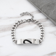 Spliced Heart Stainless Steel Couple Bracelet