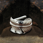 Hand Polished Feather Sterling Silver Adjustable Ring